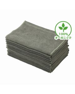 Luxia (For Hotels) Organic Cotton Towel 34 x 85cm (12pcs) Pistachio Green