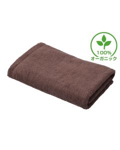 [Luxury Hotel Standard] Organic Cotton Bath Towel (M) 70X140cm Cocoa Brown