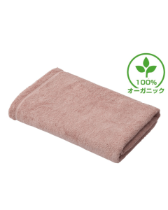 Hotel Specification] Organic Cotton Bath Towel (M) 70 x 140cm (powder pin)